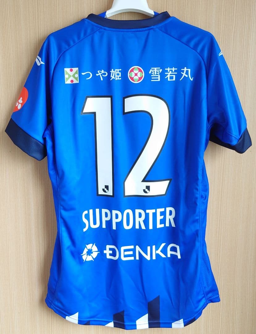 モンテディオ山形　2023年ユニフォームXL　No.12入り　タグ付き　希少品