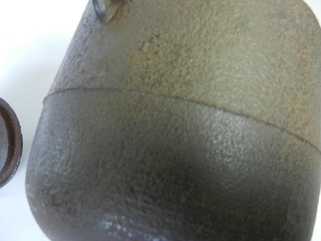 「大西浄雪」極め「古天明（こてんみょう）、面取肩衝釜（めんとりかたつきがま）」