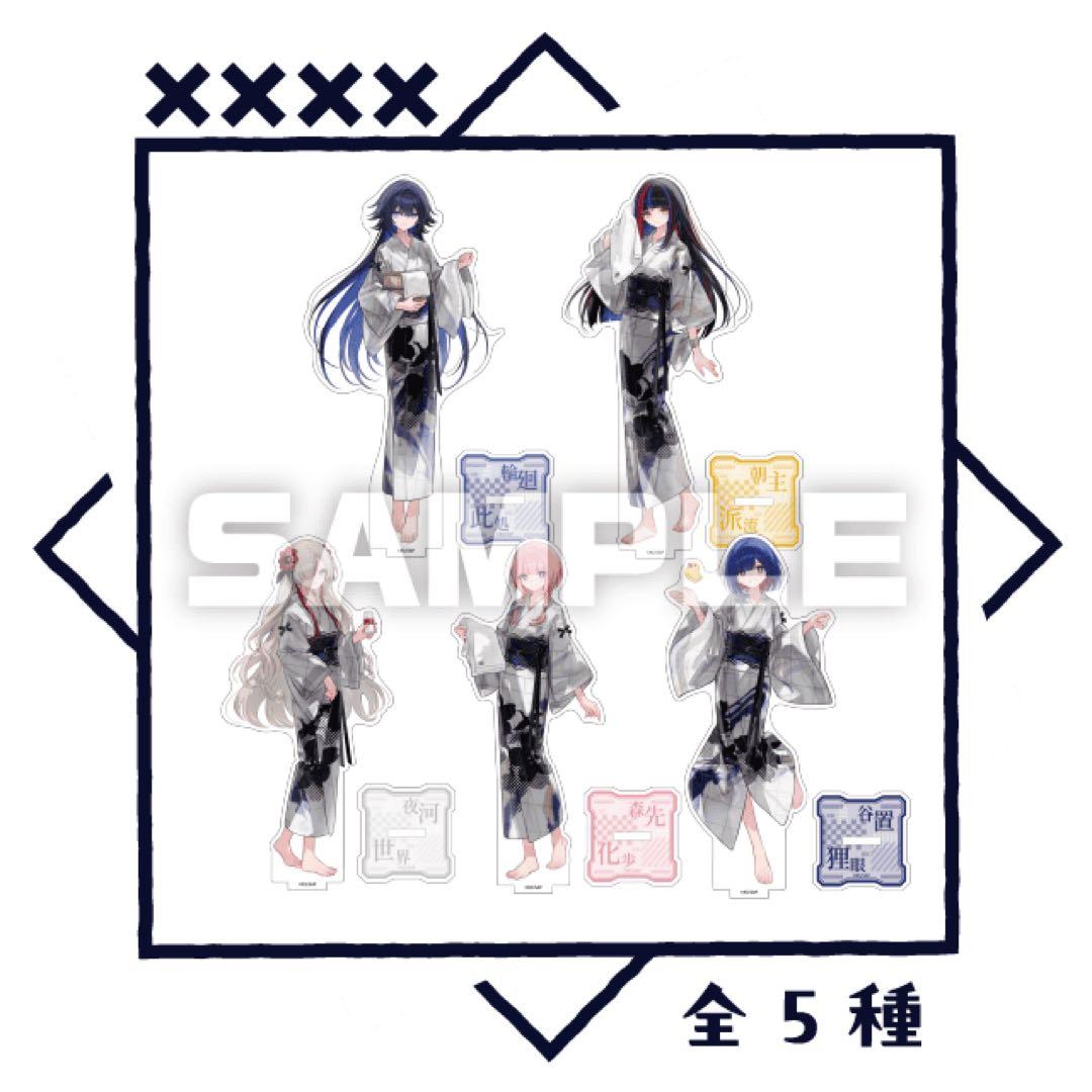 神椿市建設中。極楽湯コラボ　アクリルスタンド　5種セット