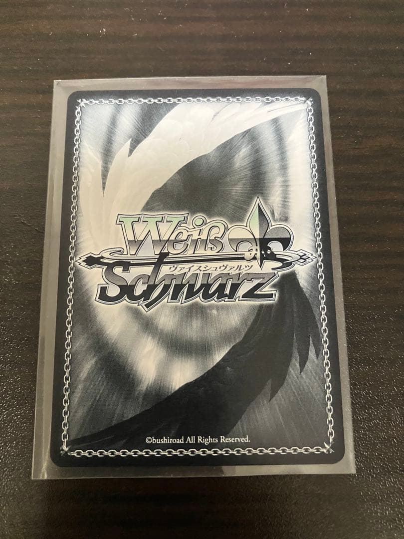 WS ヴァイス アイマス765 I'm yours 天海 春香 SP サイン