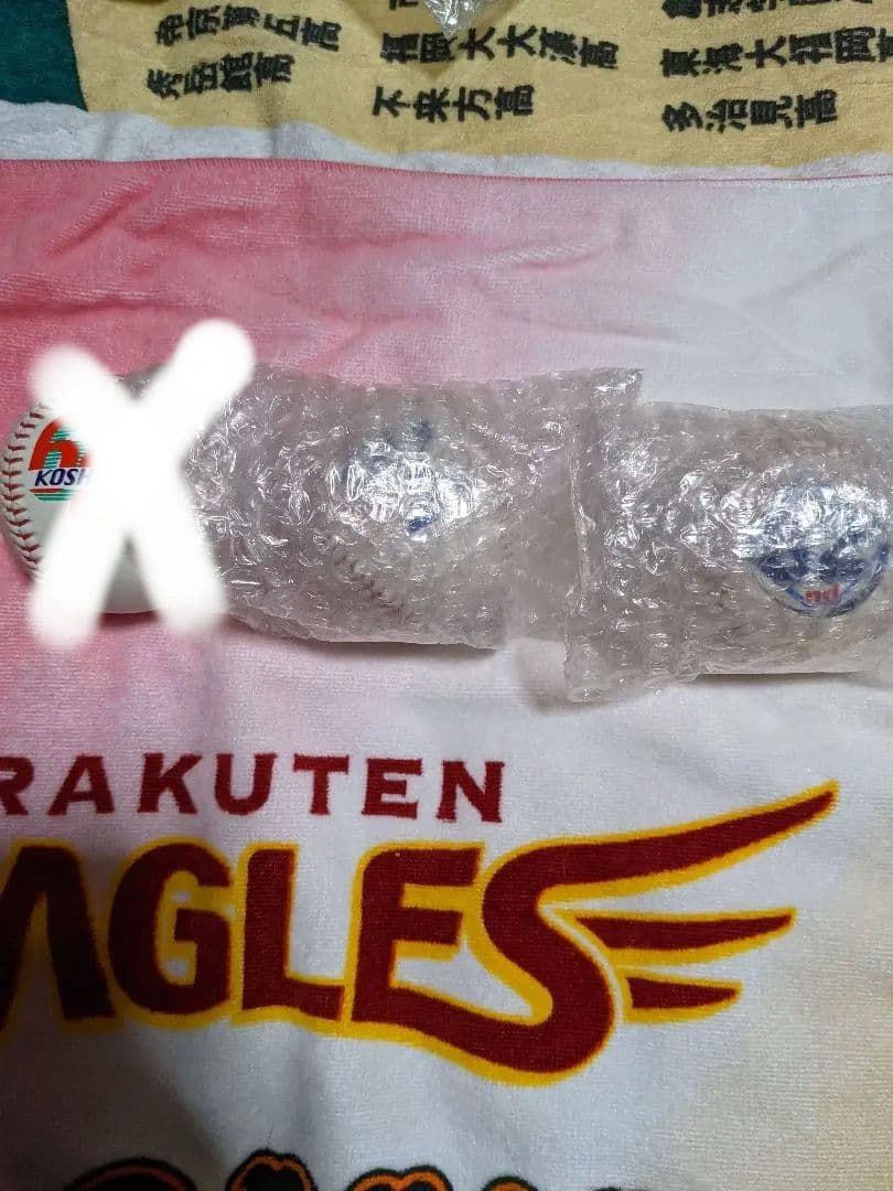 如水館、瀬戸内初出場甲子園記念ボール