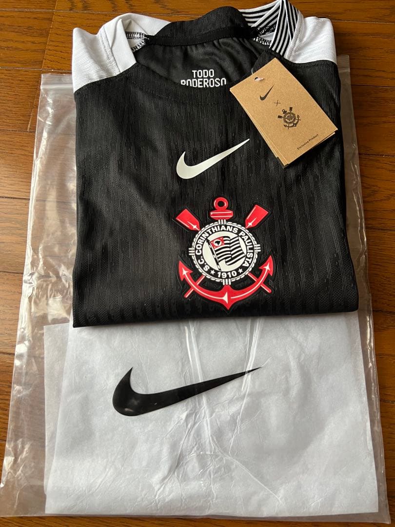 Nike Corinthians 半袖ジャージ