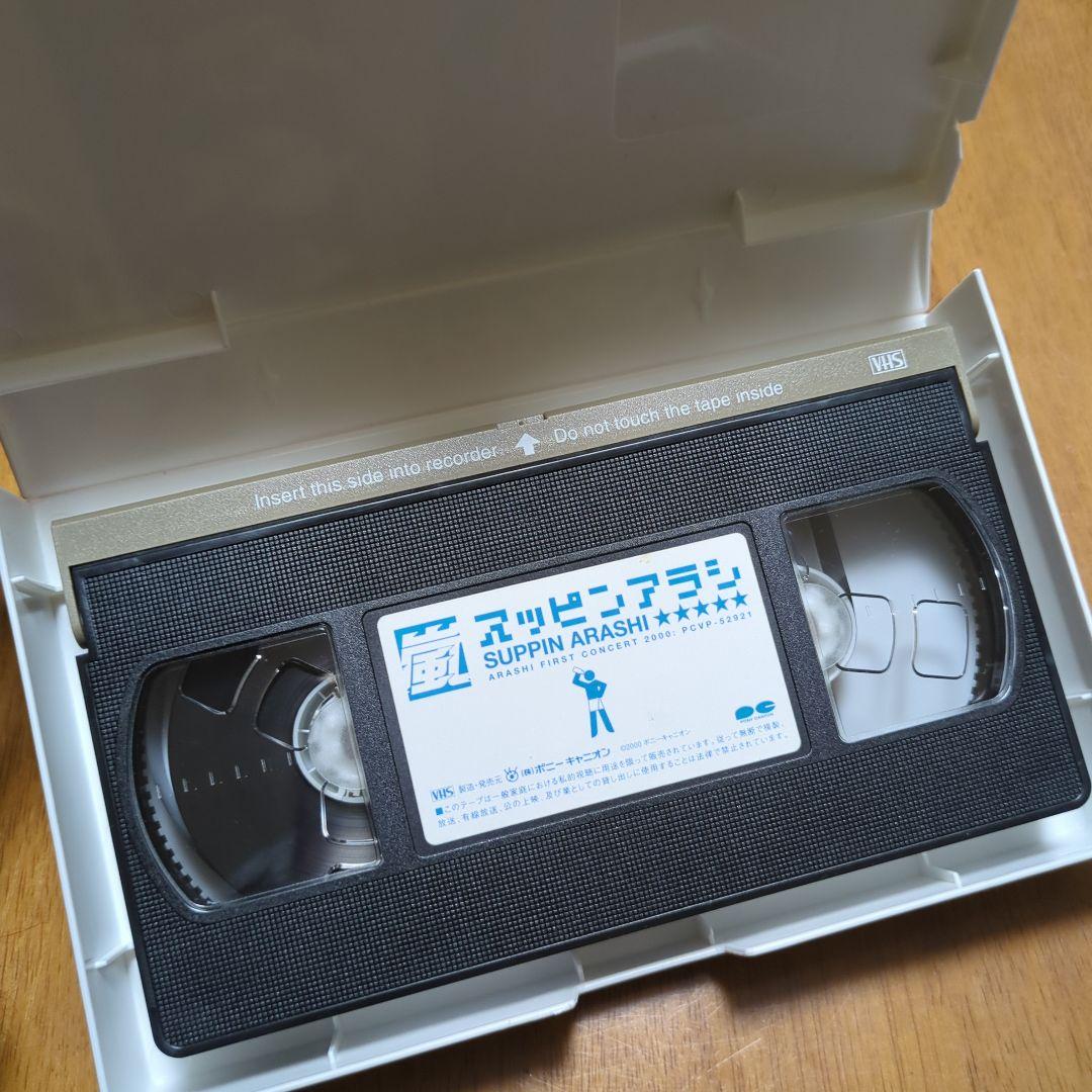 【動作確認済み】スッピン嵐 VHS 6穴インデックスシートセット