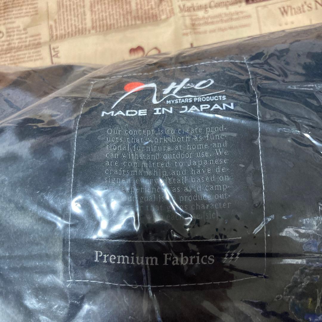 H&O サメ毛布 ニューマイヤー