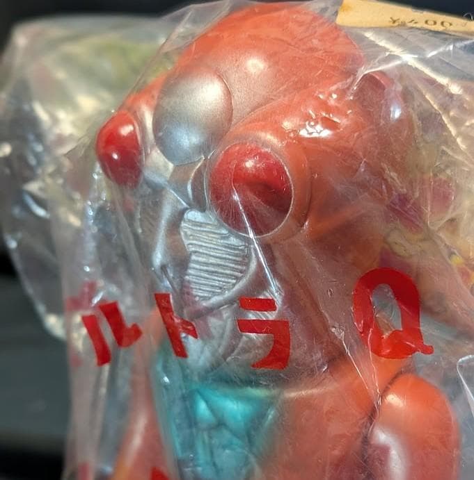 セミ人間「ウルトラＱ」登場遊星人（Ｍ１号）ソフビフィギュア未開封