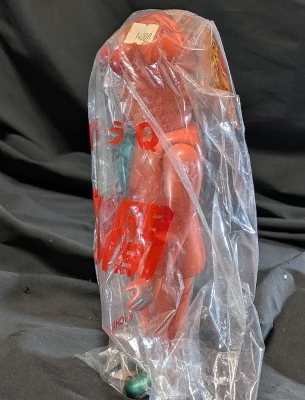 セミ人間「ウルトラＱ」登場遊星人（Ｍ１号）ソフビフィギュア未開封