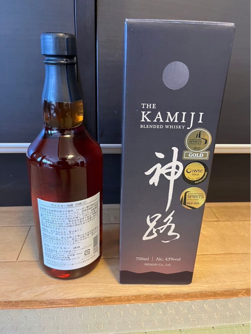 プロフ必読！7429