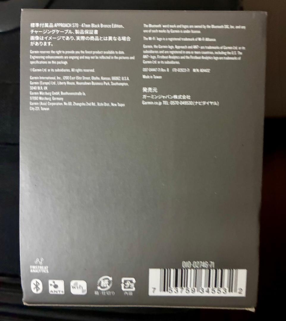 ラウンド用品・アクセサリー GARMIN APPROACH S42