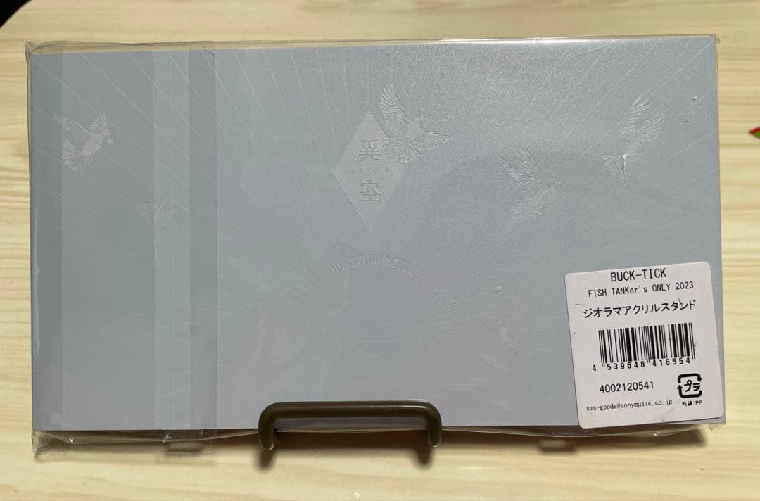BUCK-TICK アクリルスタンド 異空