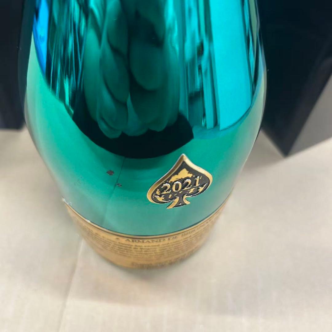 古酒 並行 アルマンド グリーン