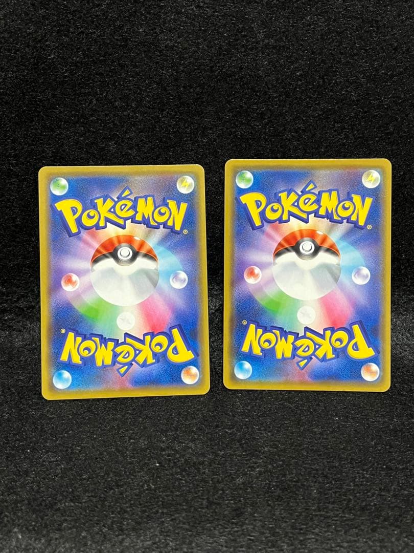 イーブイ 100/S-P Vスタートデッキバトル ポケモン 2020 11枚