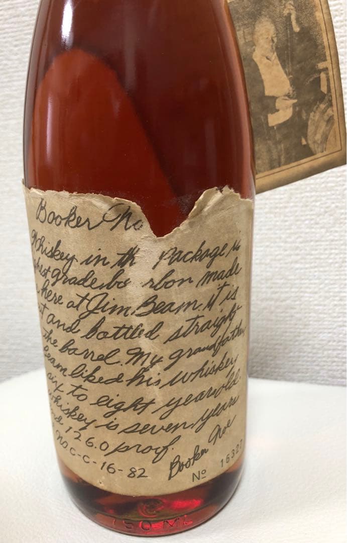 Booker’s Bourbon 750ml Lot No. C-C-16-82