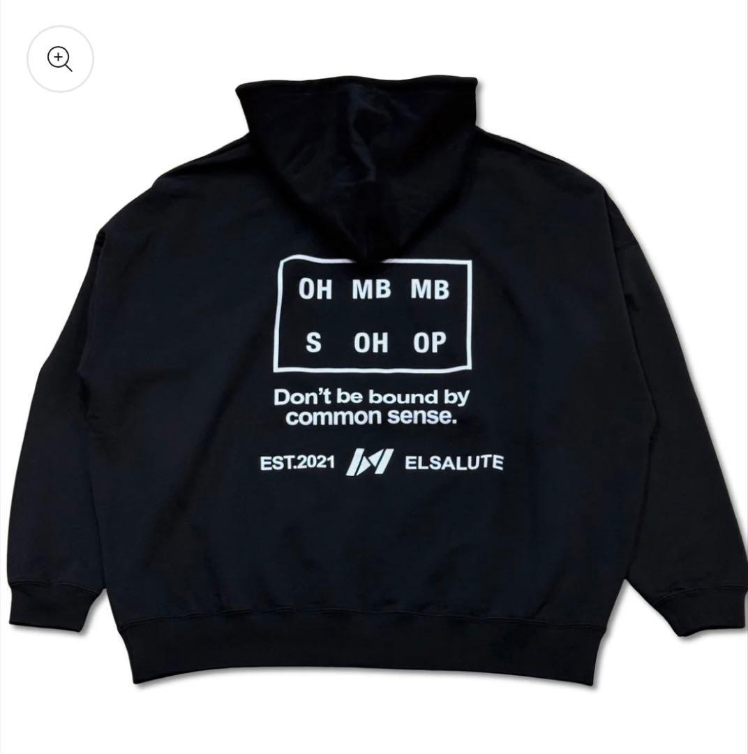 ELSALUTE フード付きパーカー 黒