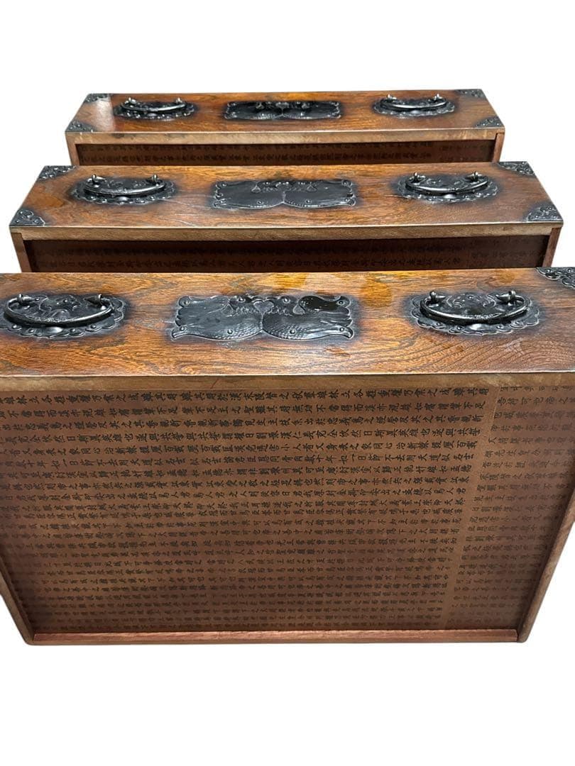 李朝家具　チェスト　バンダジ　韓国　ヴィンテージ　アンティーク　骨董　タンス