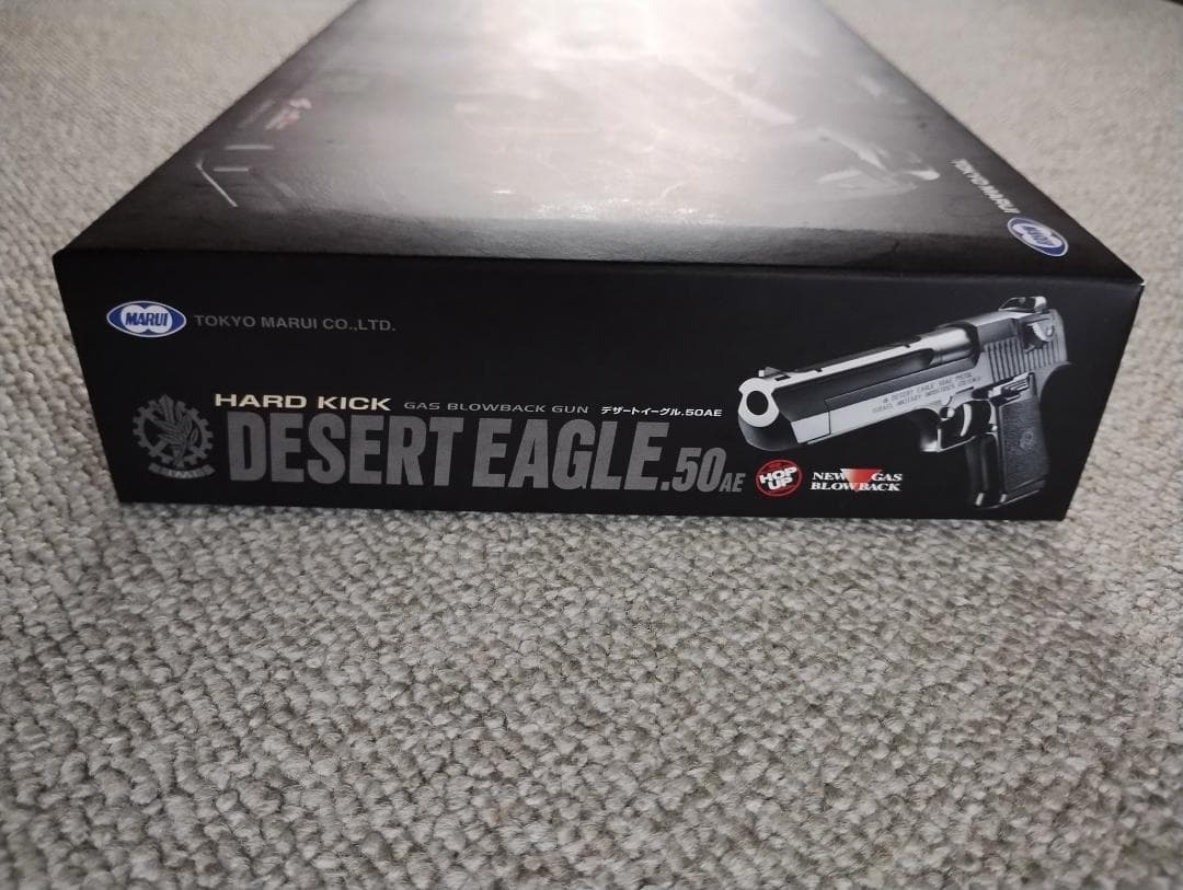 【箱付フルセット・おまけ付き】DESERT EAGLE .50AE ガスガン