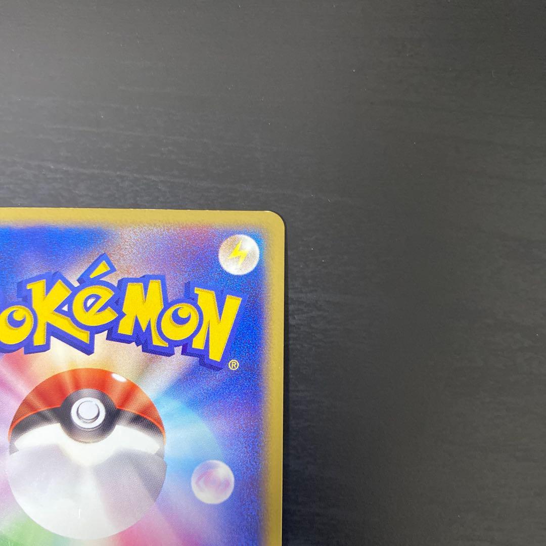 ポケモンカード ラティアスex 011/018 ギフトボックス