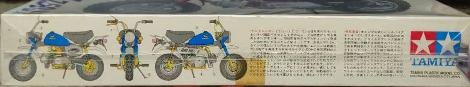 ★【未組立】TAMIYA　HONDA　MONKEY Z50J-I　1︰6スケール
