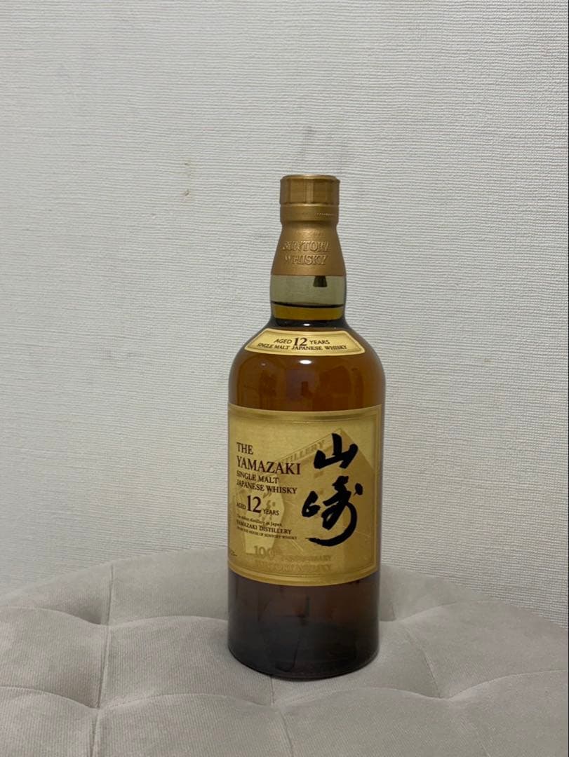 サントリー 山崎 12年 & 白州 12年 100周年記念