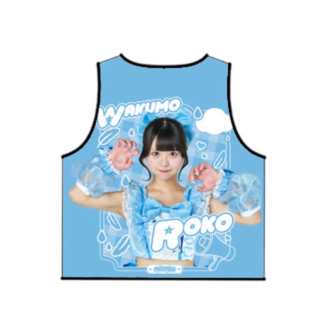羽雲ろこ MEGAFON 推しビブス わくも ろこ ハーフアニバーサリー グッズ
