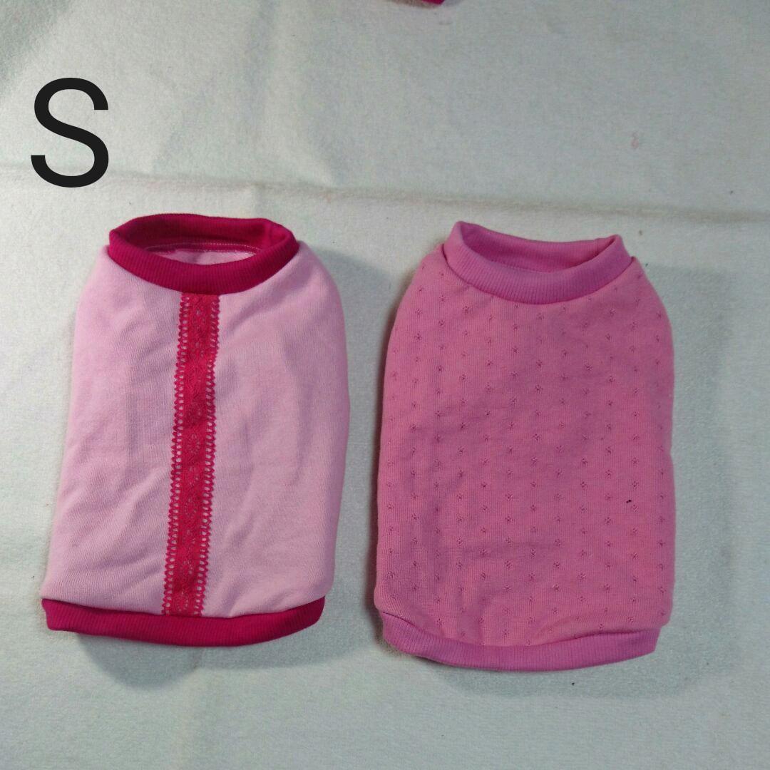 犬服 S わんこの普段着