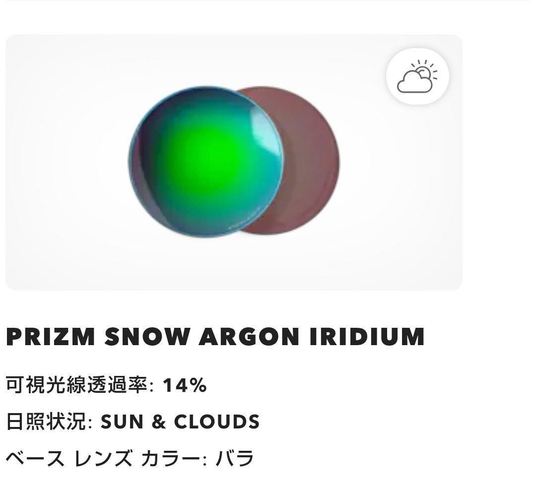 スキー・スノーボードアクセサリー OAKLEY FLIGHT DECK M OO7064-D9
