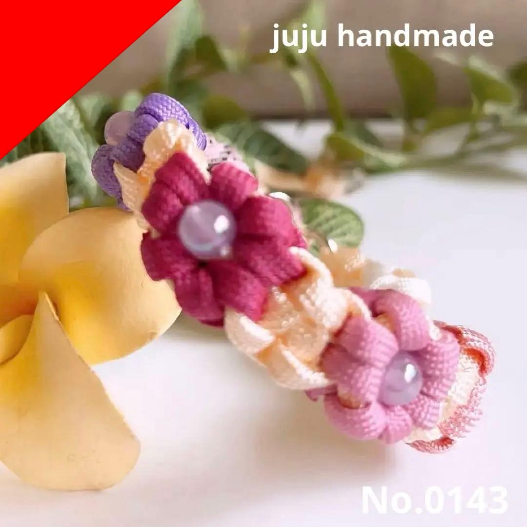 パラコード首輪　ハーフチョーク　お花いっぱい　ピンク　No.0143