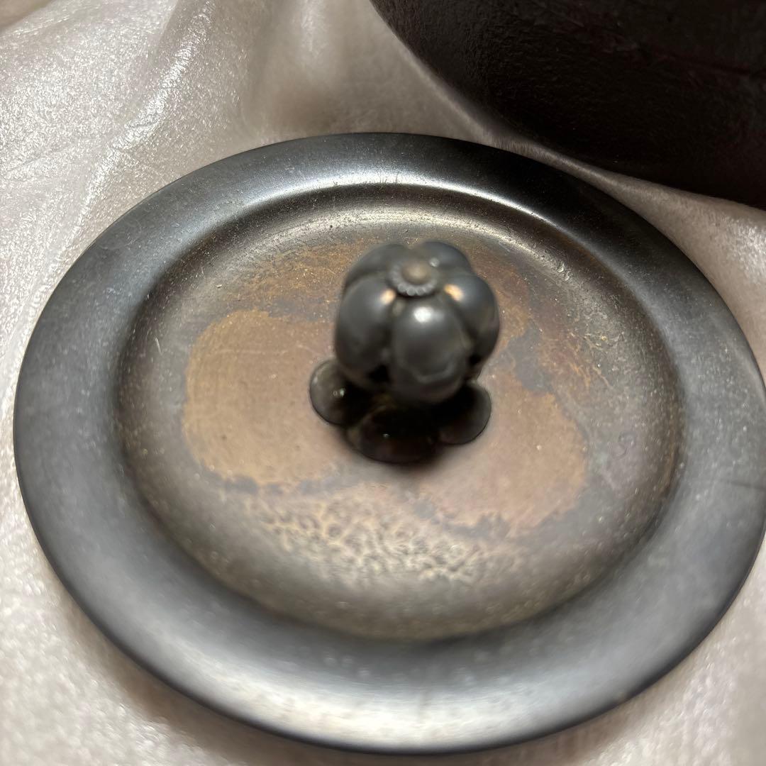 く*む様 茶道具　若松地紋　鉄瓶