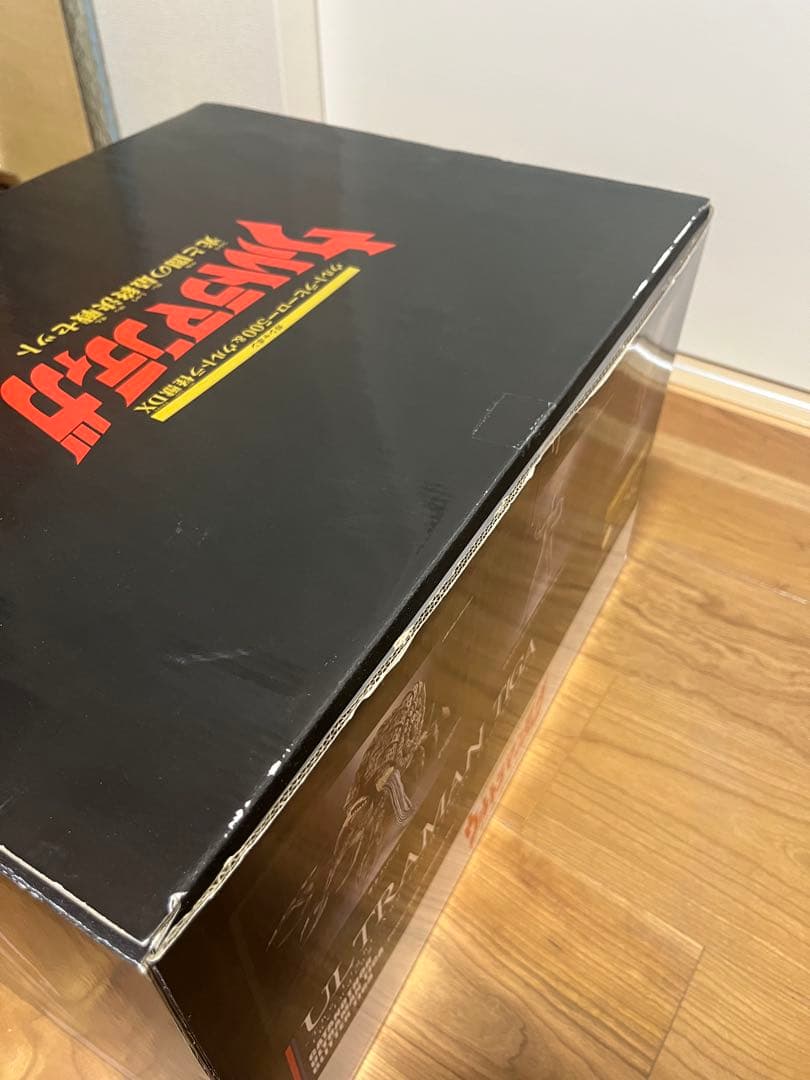 ガシャポン ウルトラヒーロー500&ウルトラ怪獣DX 光と闇の最終決戦セット