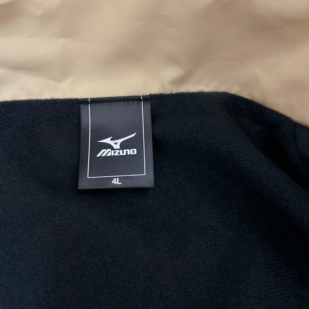 MIZUNO ミズノ ウォーマー ブレーカージャケット セットアップ 4L