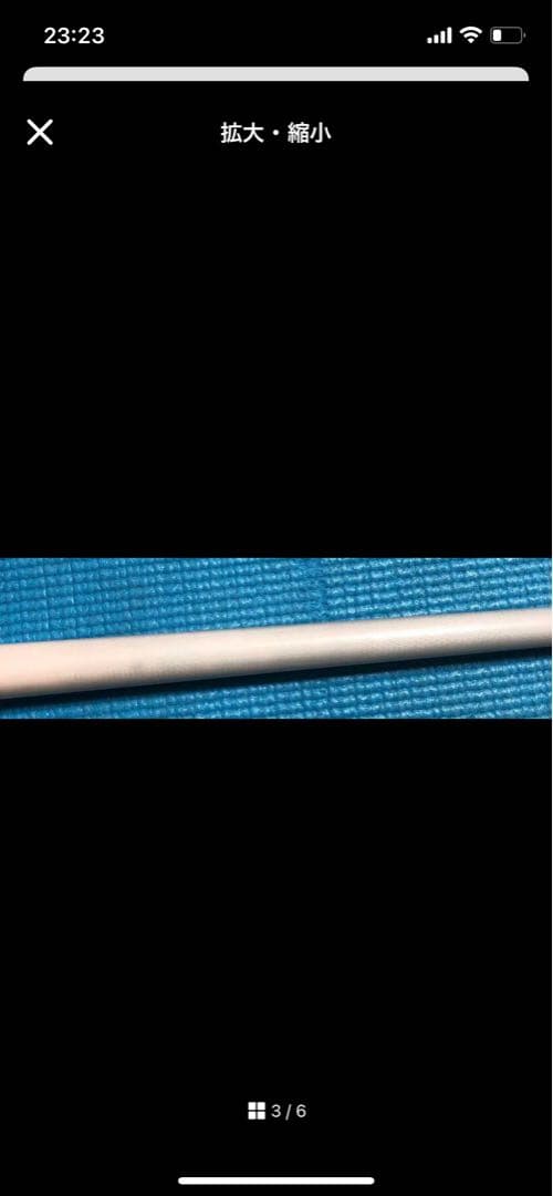 Cutech Avidシャフトのみ