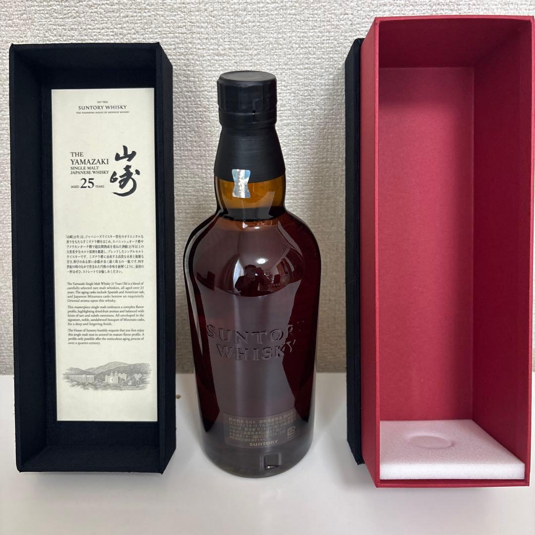 「まなみ」【新品、未開封品】山崎25年　サントリーウィスキー
