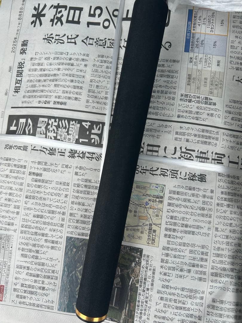 極美品メガバスデストロイヤー エヴォルジオン F5.1/2-68Xtiディアブロ