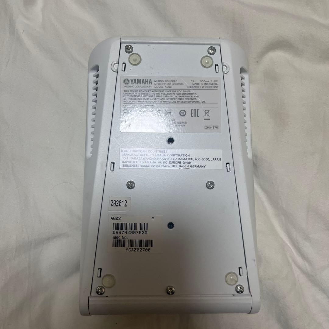 【配信 創作活動】Yamaha AG03 USB 接続用ケーブル付き