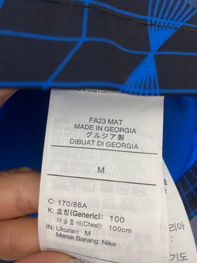 チェルシー　ユニフォーム　正規品