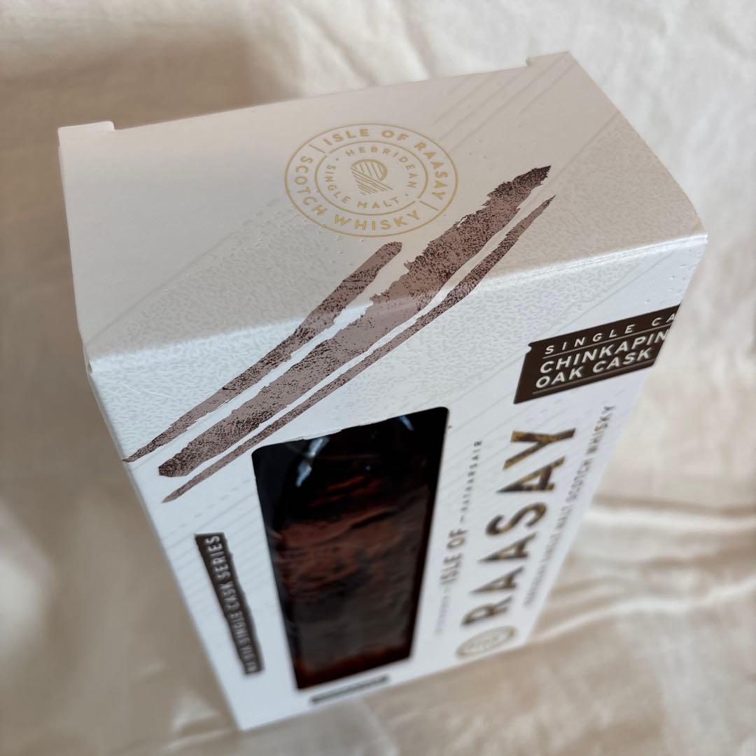 アイル オブ ラッセイ NA SIA シングルカスク チンカピンオーク 5年