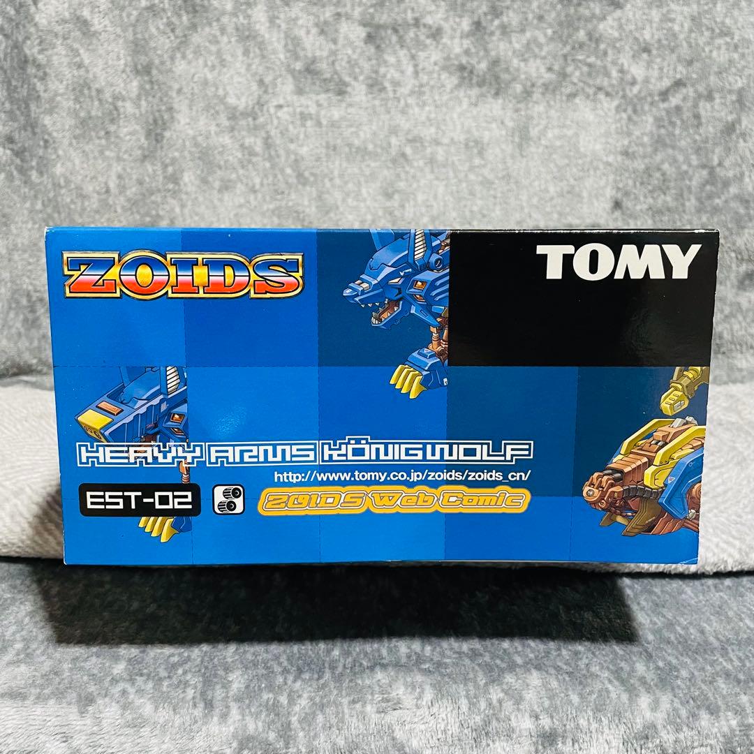 【未使用未組立】ゾイド ZOIDS ヘビーアームズケーニッヒウルフ