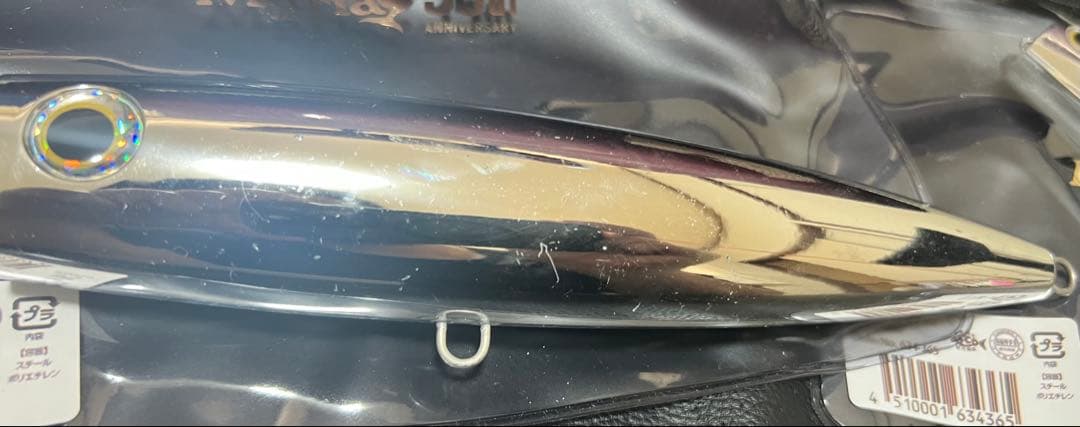 35th マリア　 ポップクイーン Tー1000 F160 F200 2本セット