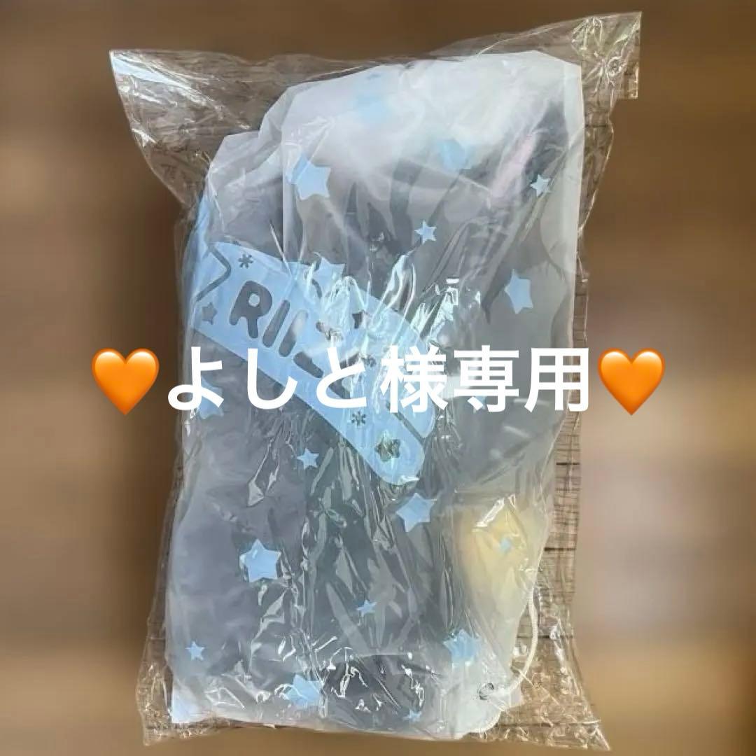 アイドル 40CM DOLL WONBIN