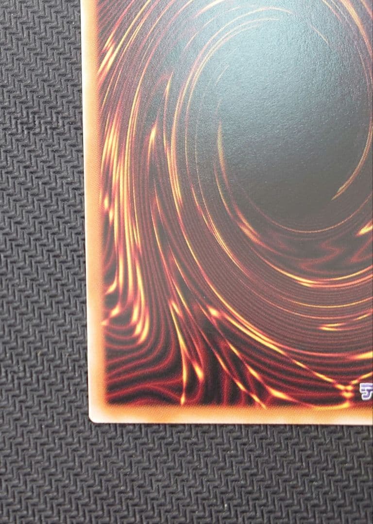 遊戯王OCG　霆王の閃光　プリズマティックシークレットレア