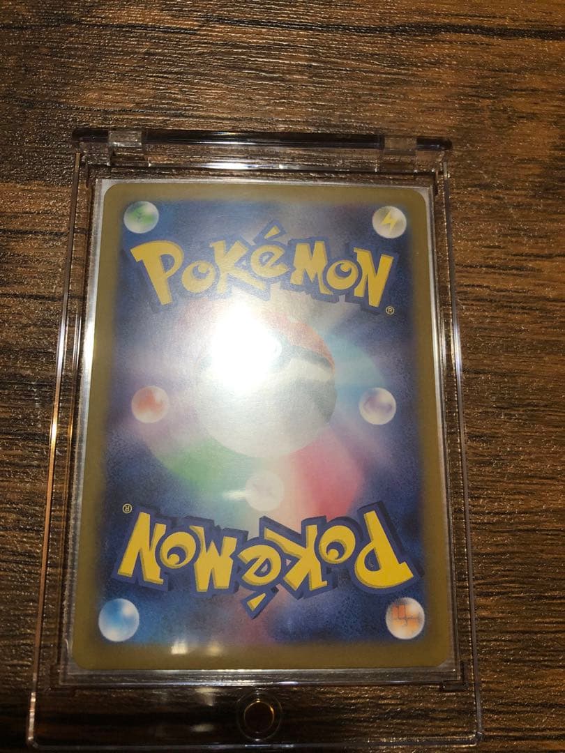 ローダー付き特価！ゴッドパック　ブイズsar 9枚セット　テラスタルフェス