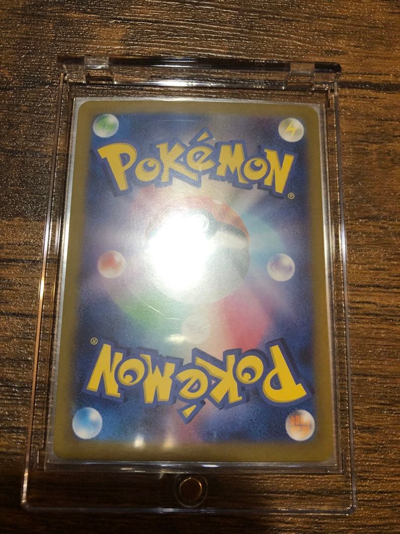 ローダー付き特価！ゴッドパック　ブイズsar 9枚セット　テラスタルフェス