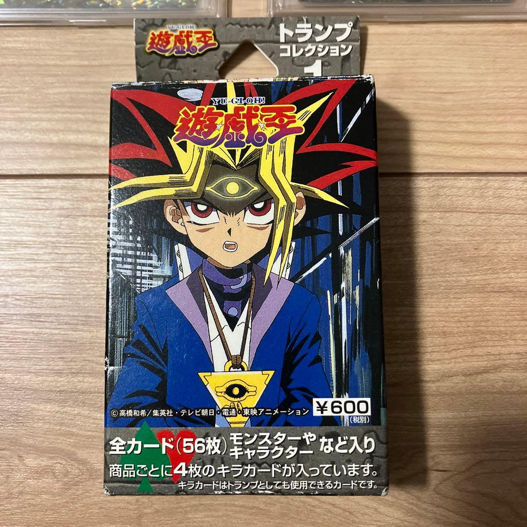 特価　完璧な状態でお届けします　新品　遊戯王　トランプコレクション1