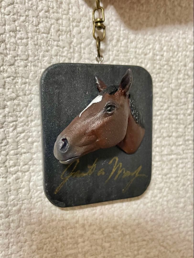 【競馬】ジャスタウェイ・壁掛けオブジェ&キーホルダーセット《リクエスト品》