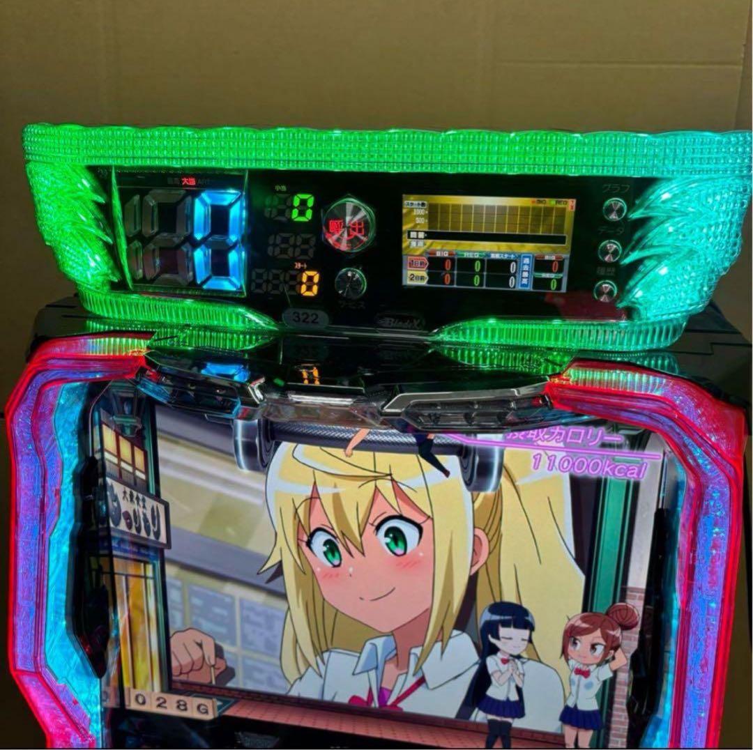 6号機 スマスロ ダンベル何キロ持てる？ 実機 家庭用フルセット！