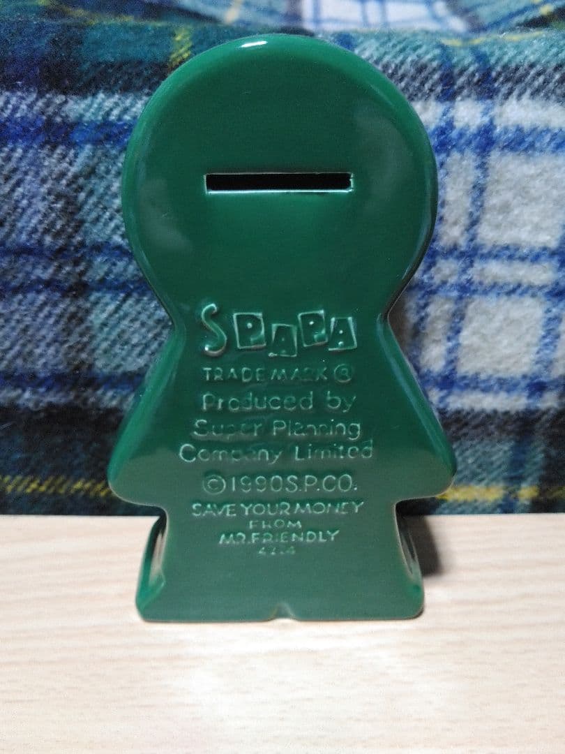 spapa ミスターフレンドリー エスパパ 貯金箱 陶器 グリーン