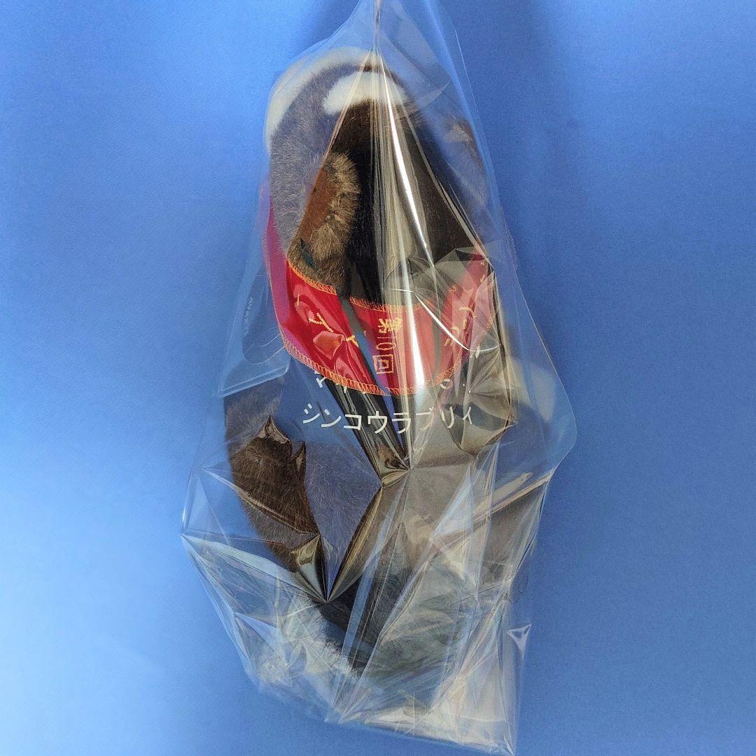 【限定品】シンコウラブリイぬいぐるみウマ娘競馬アイドルホース馬AVANTIマイル