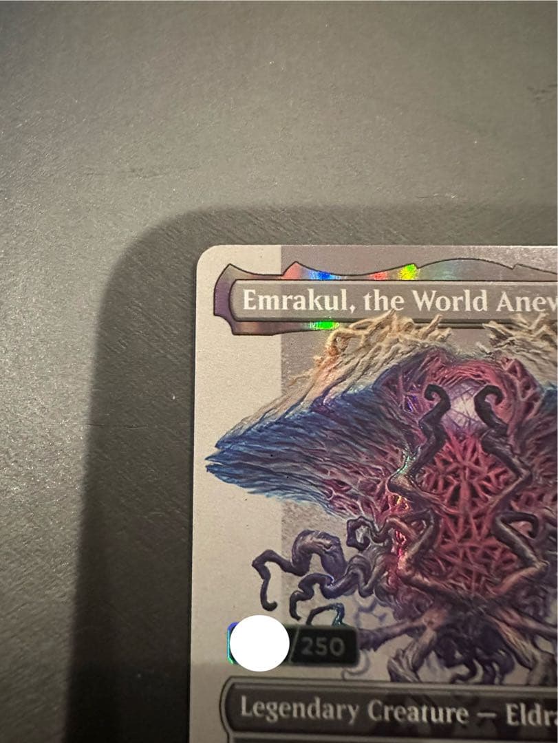 MTG 再誕世界、エムラクール 英語 ダブルレインボウFOIL シリアル MH3