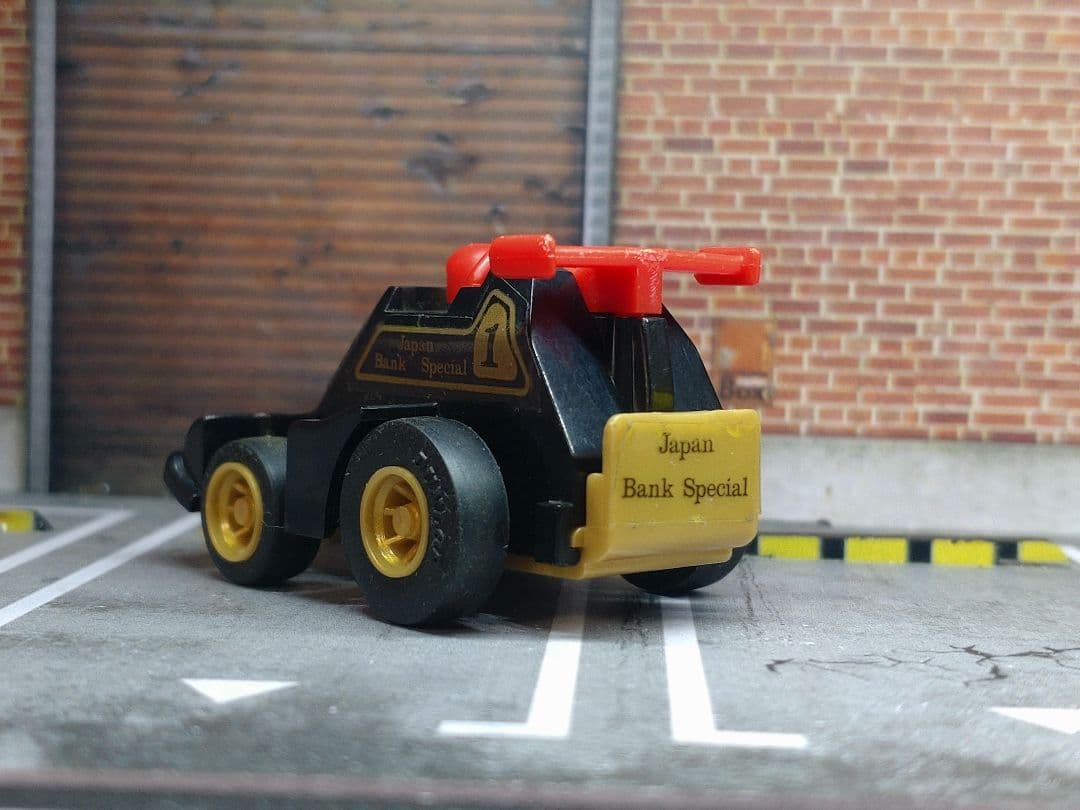 当時物　希少　タカラ　豆ダッシュ　チョロQ　F-1　ブラックエンペラー