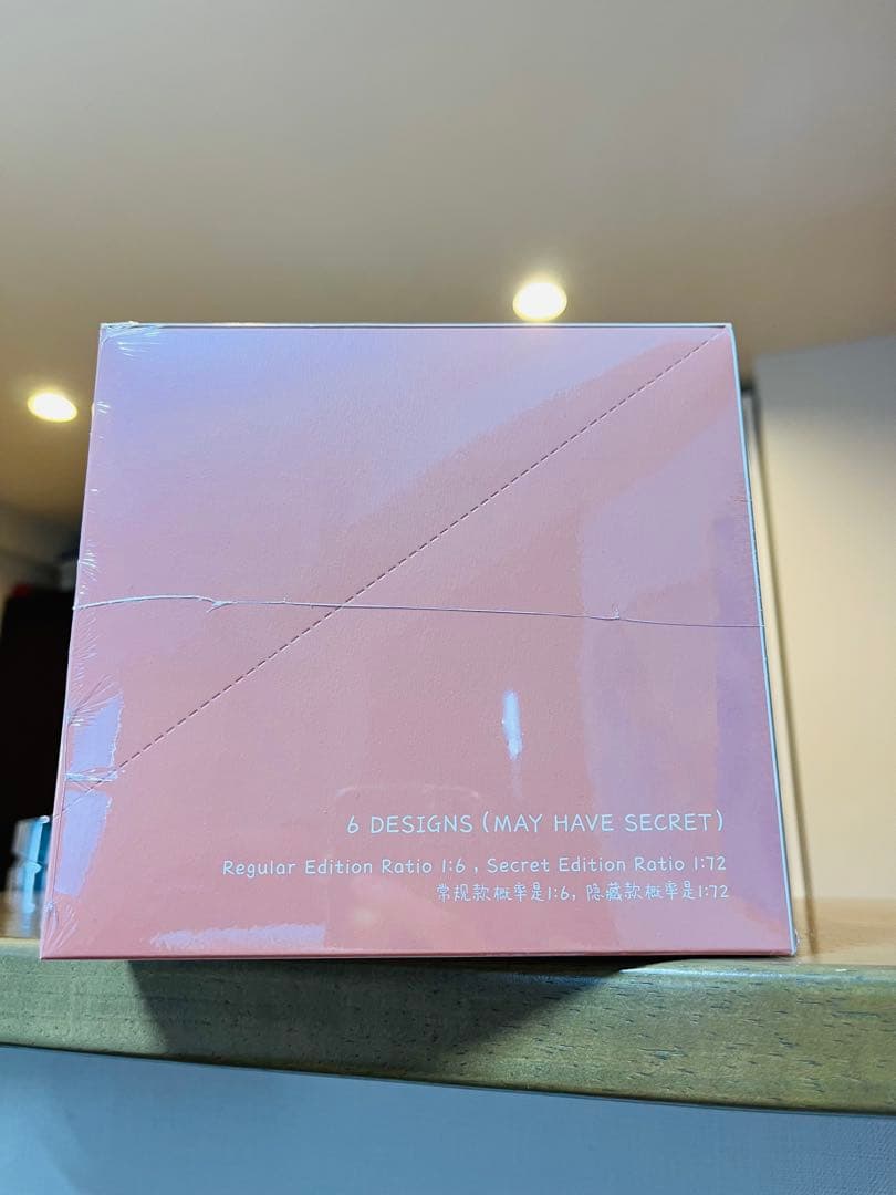 LABUBU THE MONSTERS HaveASeat 2セット