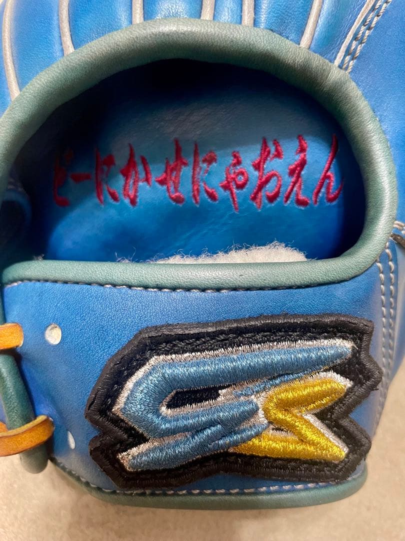 ゴリラスポーツ　GS軟式オーダーグローブ　当て挟み5mmアップ